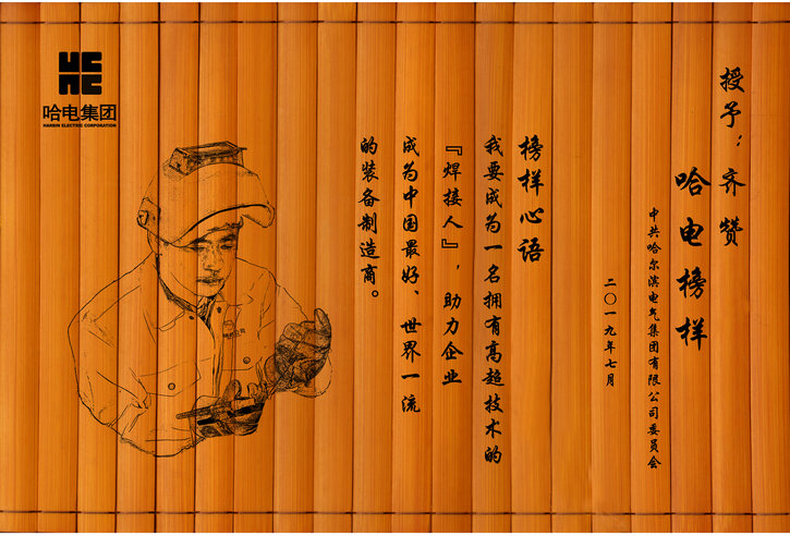 5E10822567F7783D9FFA7893D77_1B3B6F55_2155C.jpg?e=