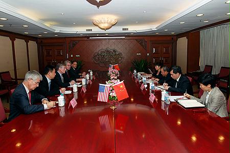 4008云顶集团(国际)股份有限公司