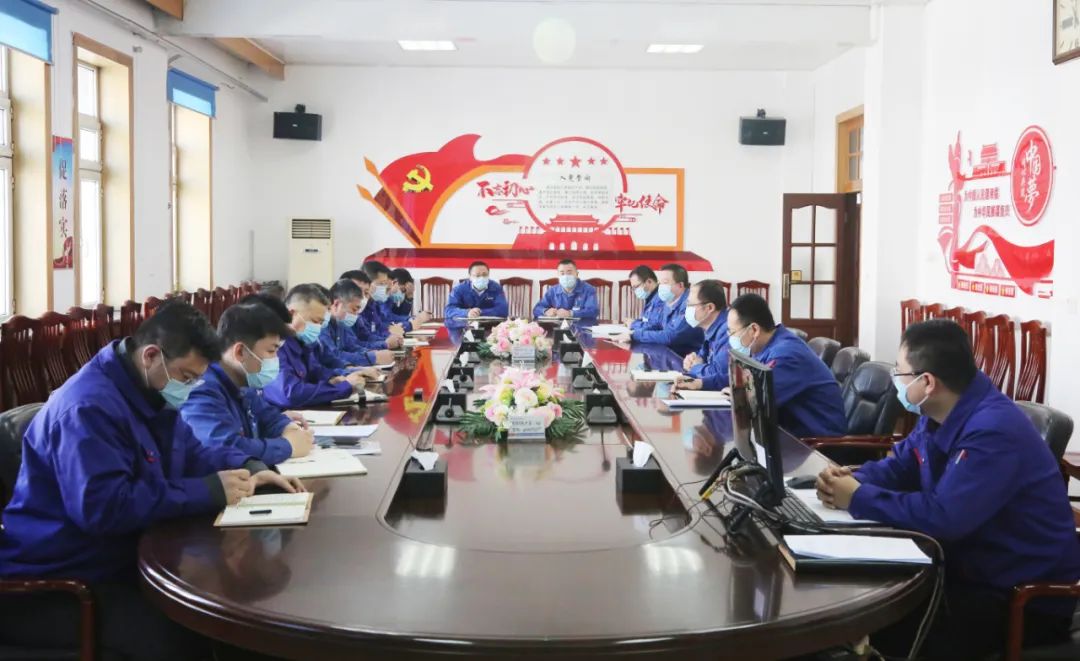 4008云顶集团(国际)股份有限公司