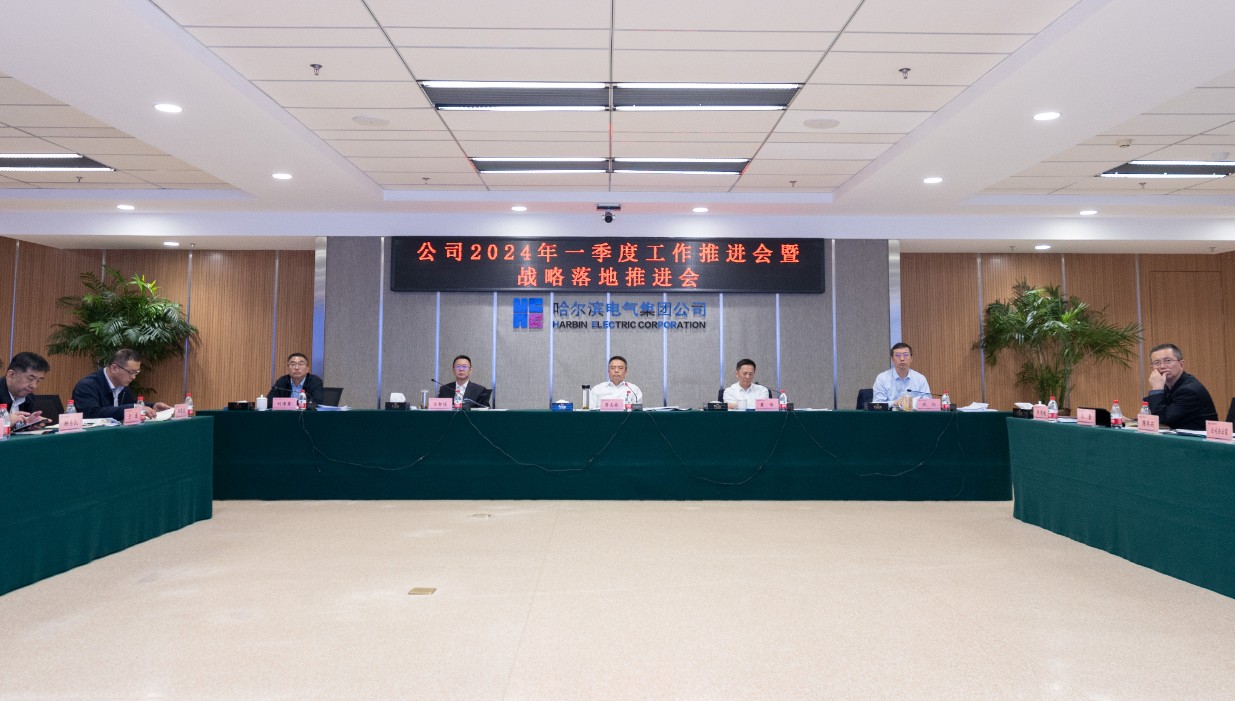 4008云顶集团(国际)股份有限公司