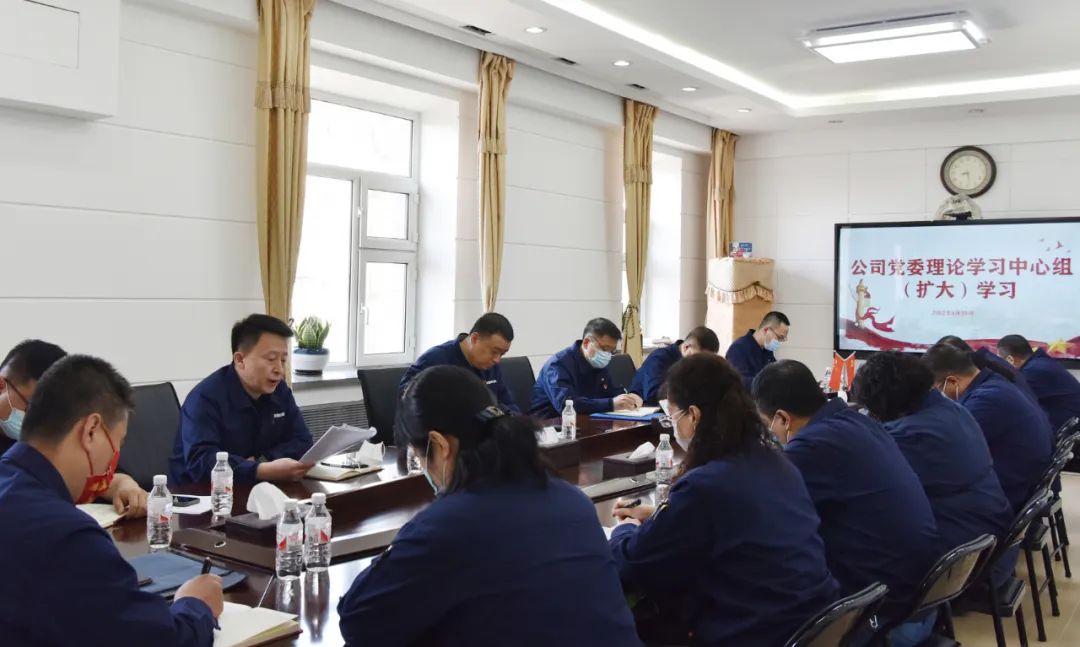 4008云顶集团(国际)股份有限公司