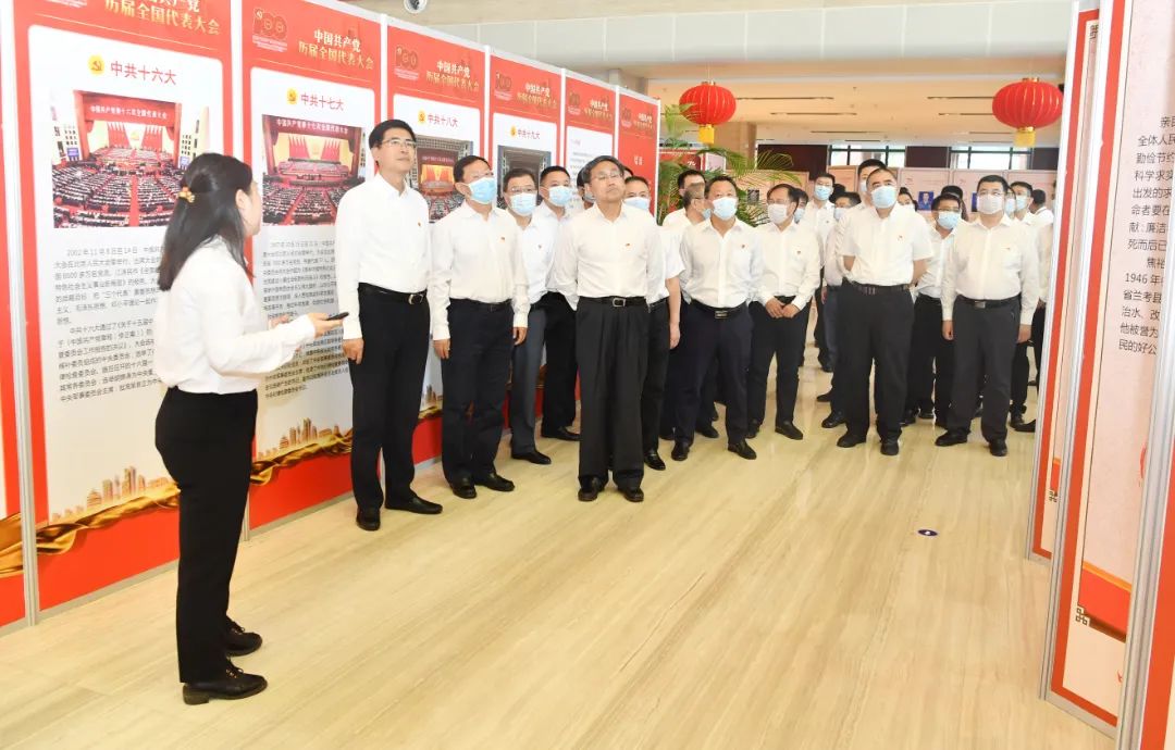 4008云顶集团(国际)股份有限公司