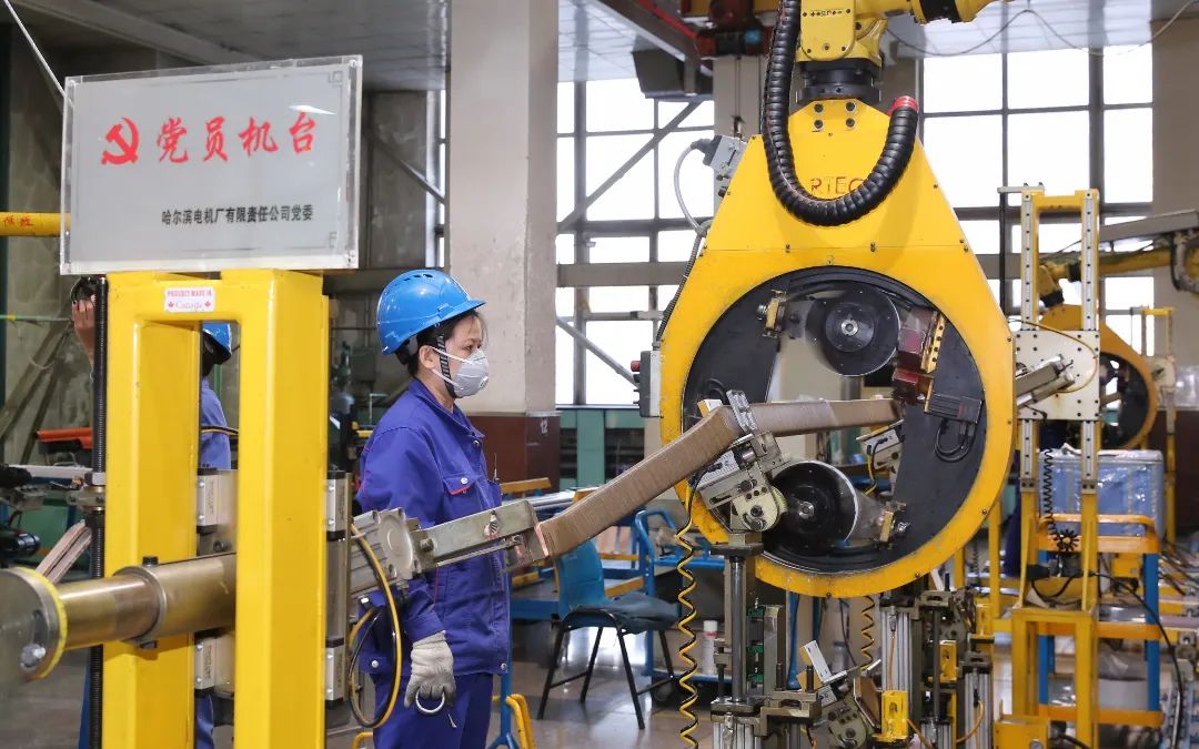 4008云顶集团(国际)股份有限公司