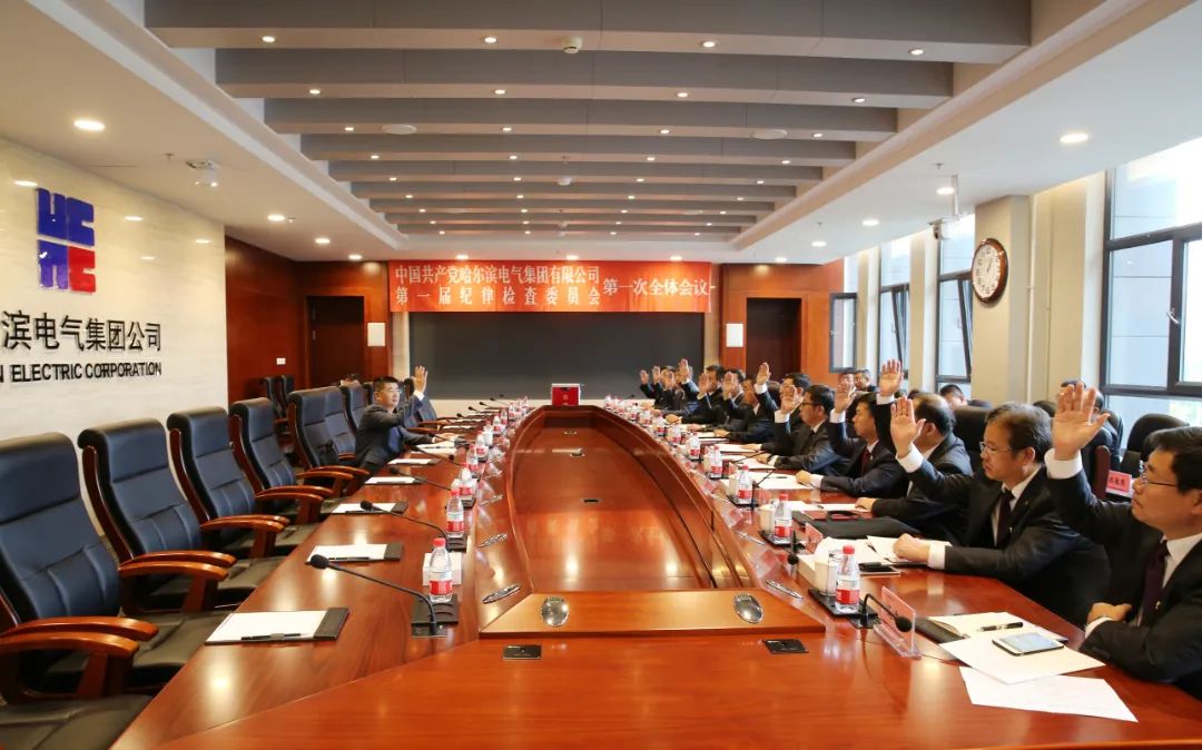 4008云顶集团(国际)股份有限公司