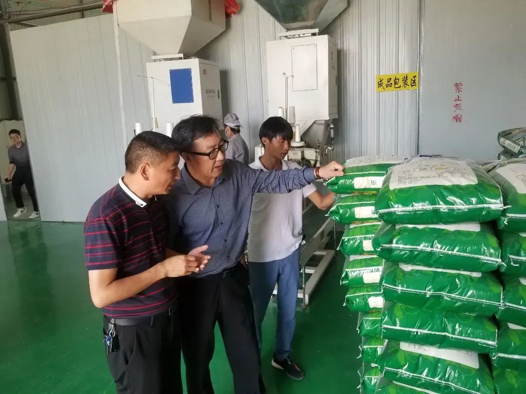 4008云顶集团(国际)股份有限公司