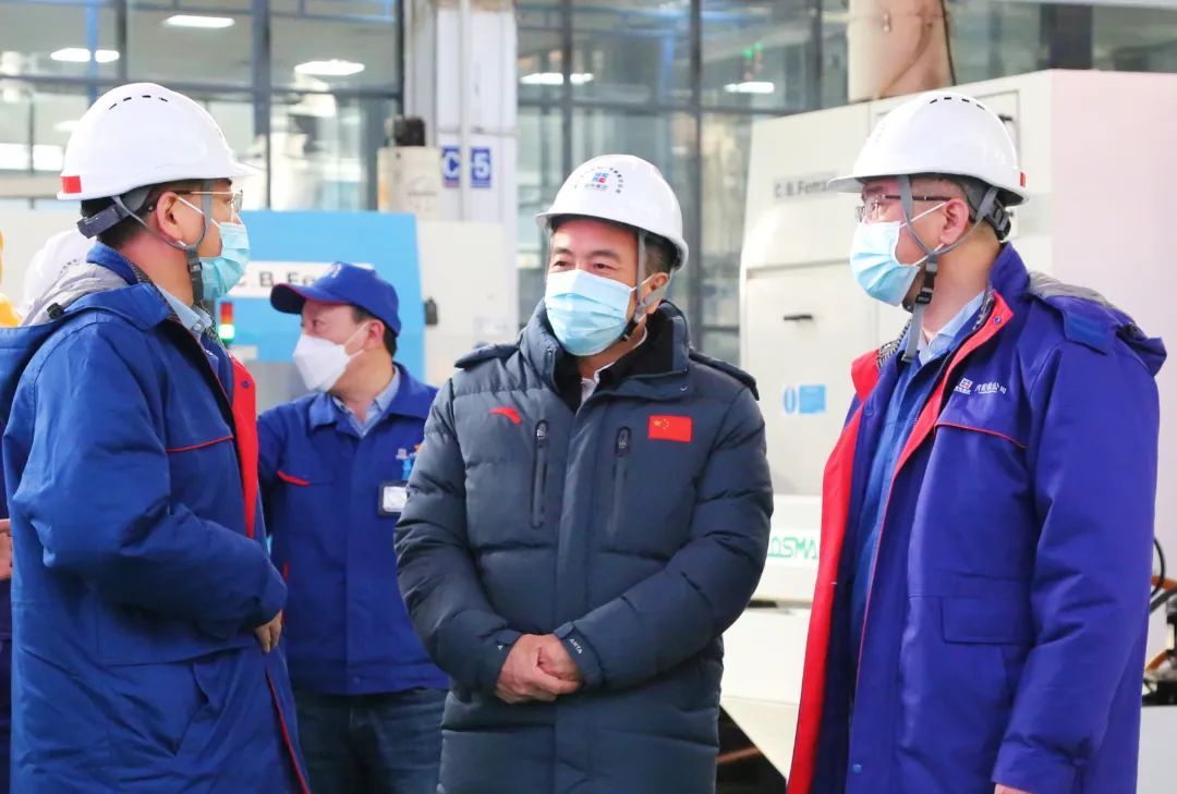 4008云顶集团(国际)股份有限公司