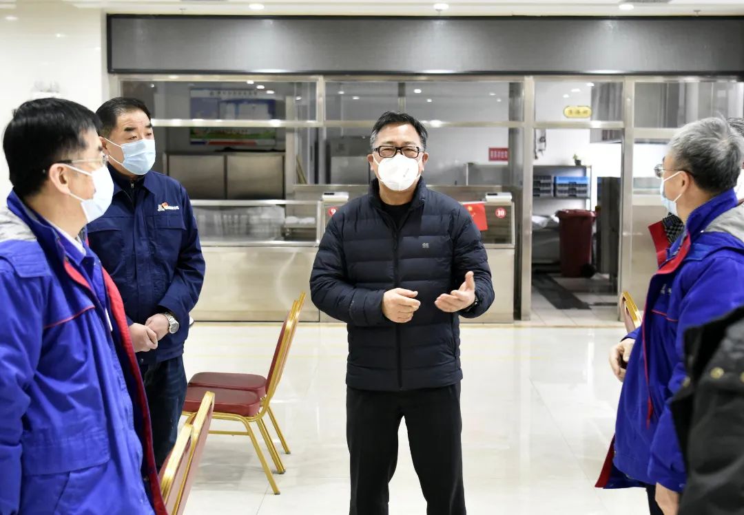 4008云顶集团(国际)股份有限公司