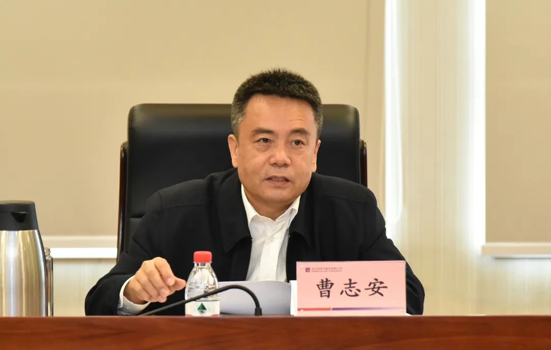 4008云顶集团(国际)股份有限公司