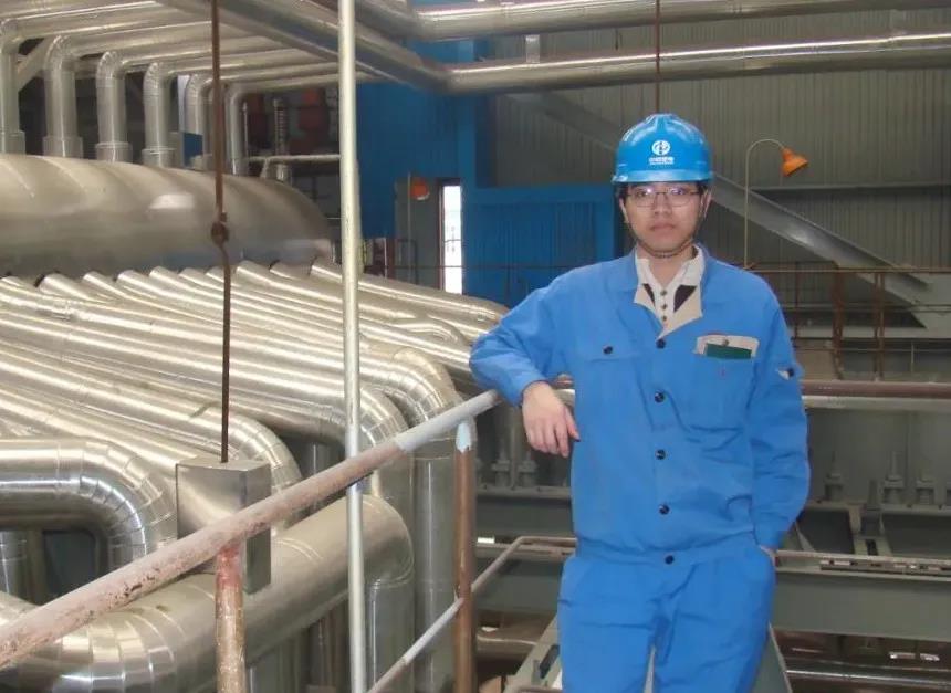 4008云顶集团(国际)股份有限公司