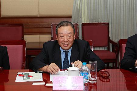 4008云顶集团(国际)股份有限公司