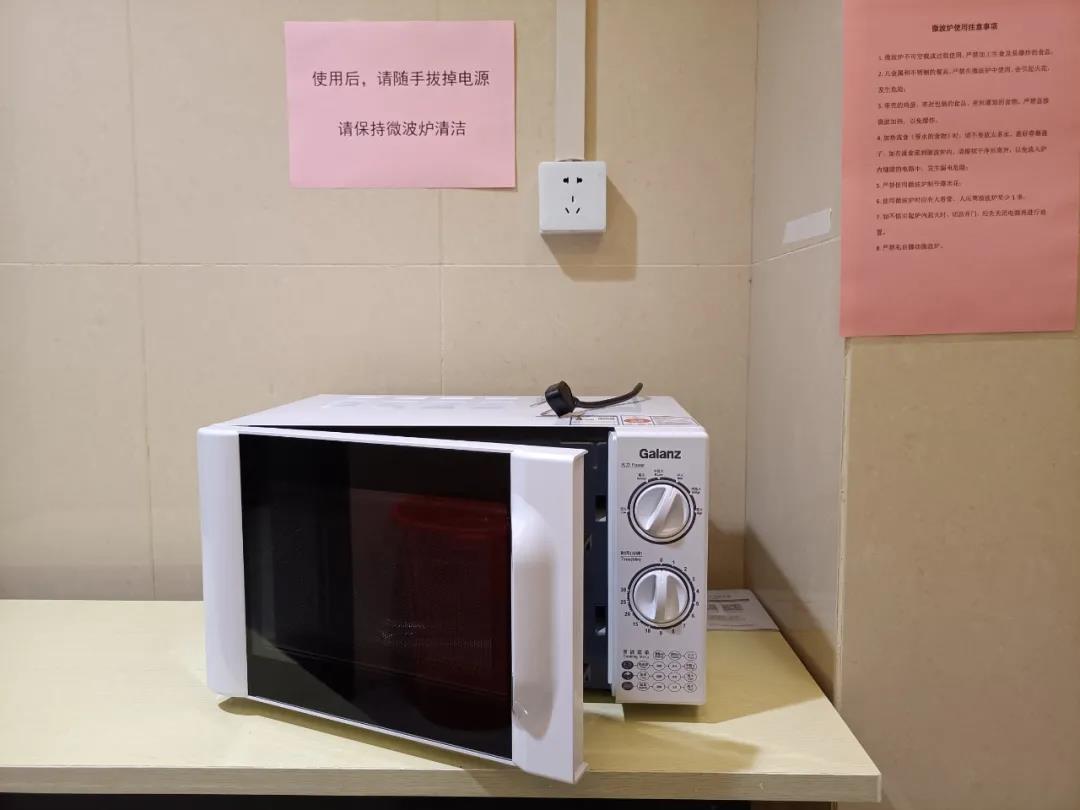 4008云顶集团(国际)股份有限公司