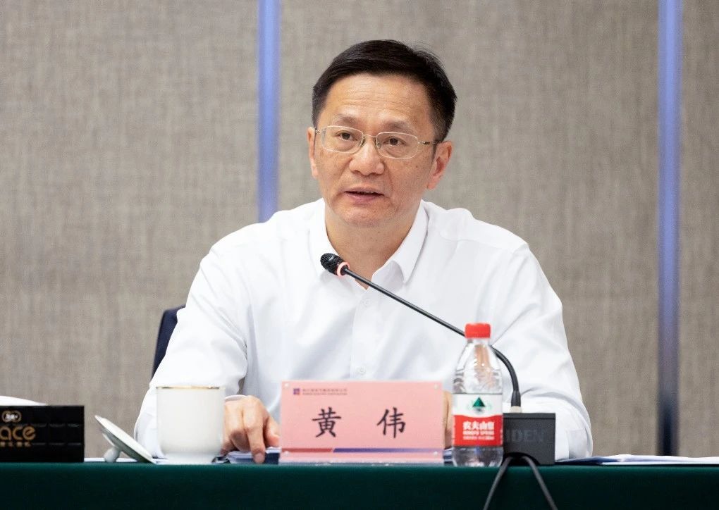 4008云顶集团(国际)股份有限公司