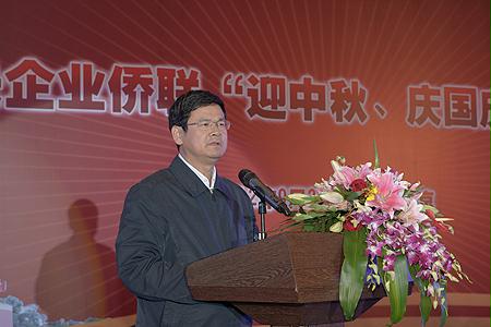 4008云顶集团(国际)股份有限公司