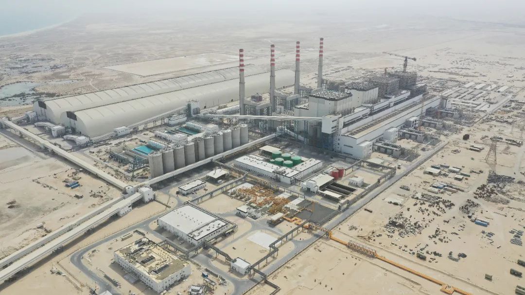 4008云顶集团(国际)股份有限公司