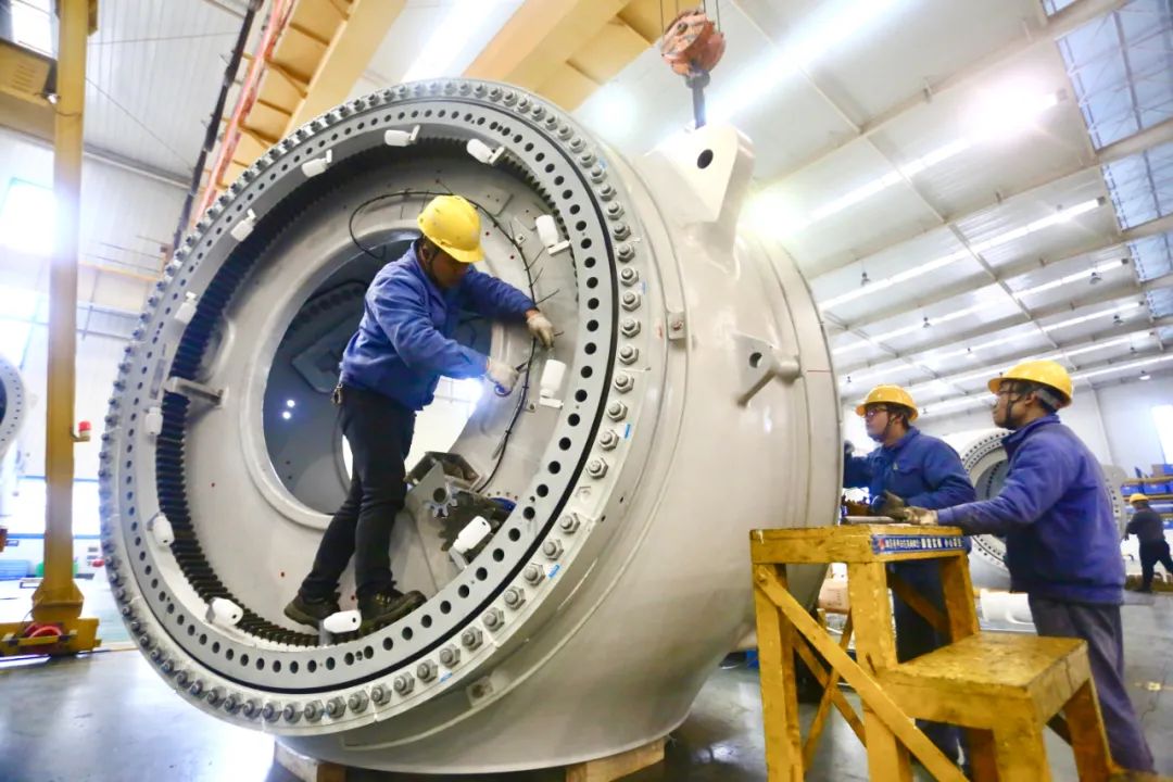 4008云顶集团(国际)股份有限公司