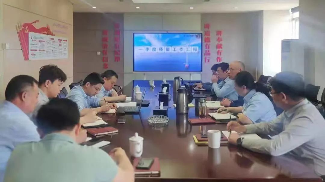 4008云顶集团(国际)股份有限公司